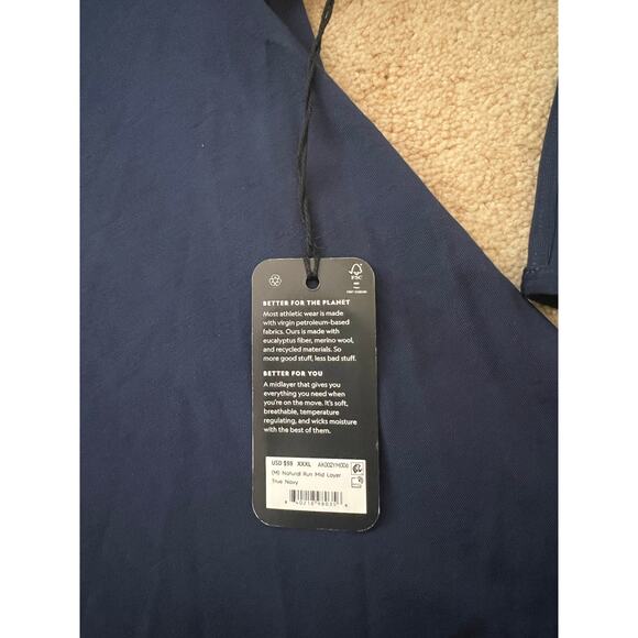 Allbrids Natural Run Mid Layer Quarter Zip Sweater - Picture 4 of 6